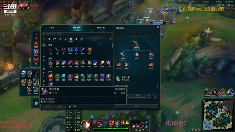 【2021-09-09 07点场】波波卡特0411：5杀不会停！直接杀到泉水里！