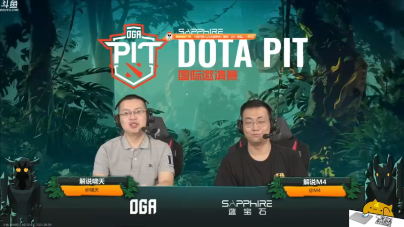 【2021-09-09 00点场】战术大师rubick：LGD再战TUN，谁赢？