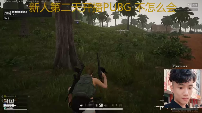 【2021-09-07 02点场】青枫DC：新人第一天直播 10187970