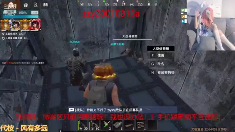 【2021-09-05 23点场】无月你真好你真是个DSB：新的一个月，新的开始。