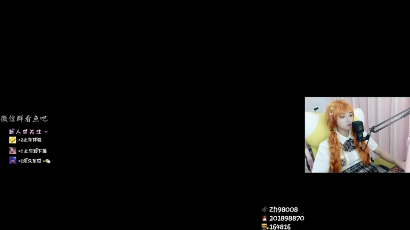 【2021-09-08 19点场】小皮emo：精神小妹在线挨揍