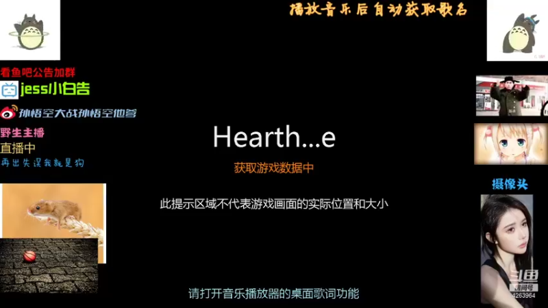 【2021-09-09 07点场】哈理工超人：哈理工超人：国服2000选手