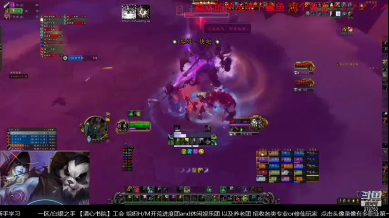 【2021-09-08 22点场】三凯1986：集合石明着狗暗着坑的真头疼