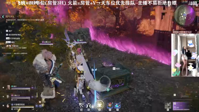 【2021-09-09 10点场】嘴甜姐姐：❤腿长头铁美少女