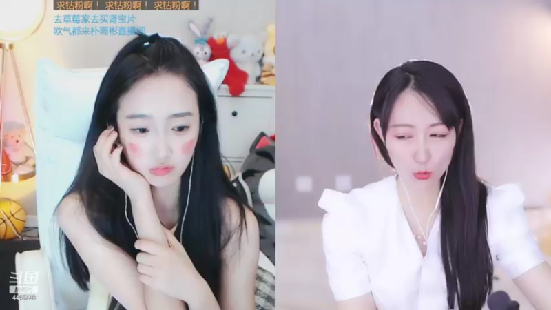 【2021-09-08 22点场】Jue美娘：善良开心起来