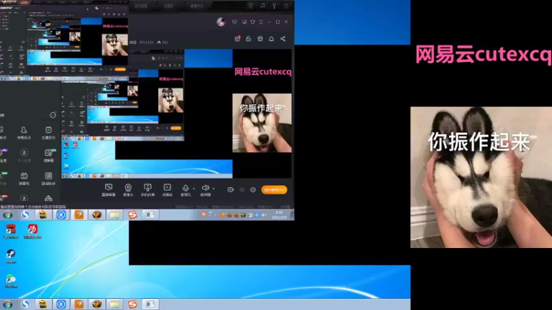 【2021-09-09 08点场】爱打游戏的猪猪萱：bo3 被薅头发的一天