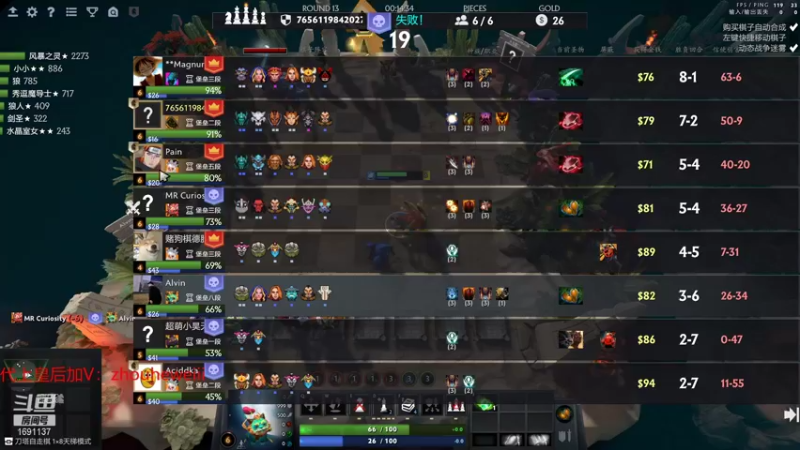 【2021-09-07 22点场】囧啥都不懂雪诺：主播真敬业这么早开播