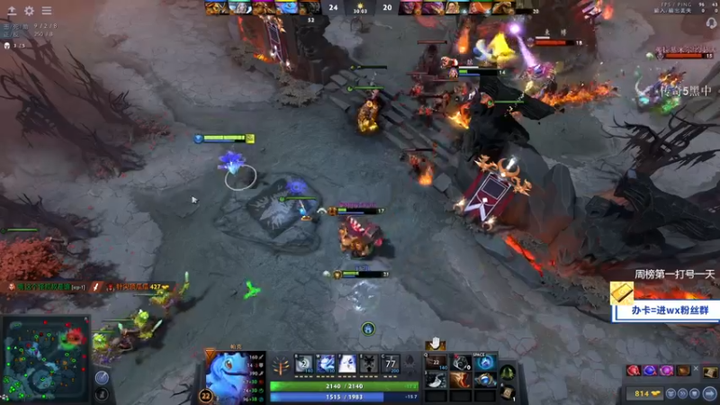 【2021-09-08 21点场】ZC陈笑风：教学式上分模块启动！