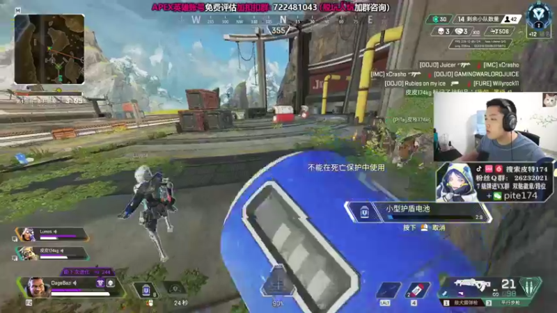 【2021-09-09 01点场】皮特174：今晚钻石上大师