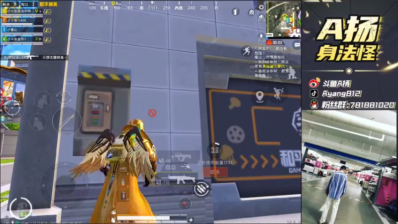 【2021-09-08 21点场】A扬丷：《4LOGO新版本乱冲》