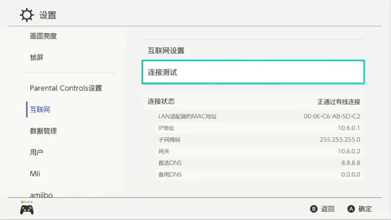 【2021-09-09 13点场】一直没有昵称的鱼：河图专场~窗外在下雨 而我在想你