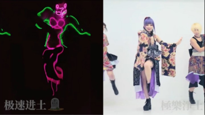 【颜素susu】极速进土和原版对比 简直一模一样！
