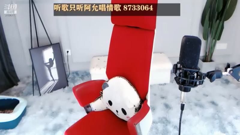 7950744_2021_09_09_林熙熙啊舞蹈去主播直播录像_38