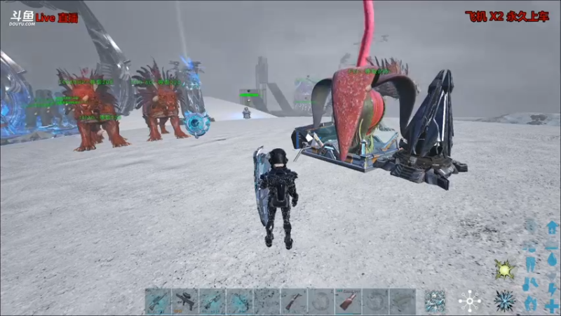 【渝万丶非凡 方舟：生存进化】2021-09-08 19:39:23-2021-09-08 19:54:30