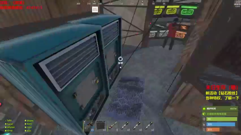 【2021-09-08 22点场】Happy丨猫腻：【猫腻】千人末日生存游戏