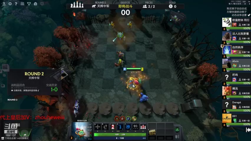 【2021-09-03 19点场】囧啥都不懂雪诺：先打一小时雀魂