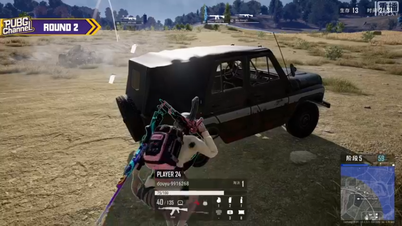 【2021-09-09 18点场】pubg活动：【直播】PUBGCHANNEL 甜蜜女生