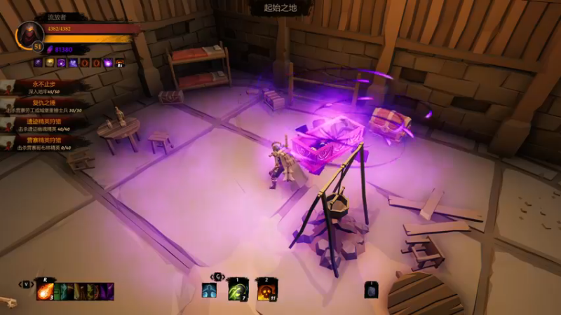 地牢迷途35层开荒流程_131