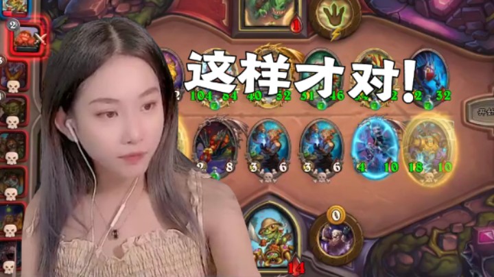 这样的打开方式才对嘛！