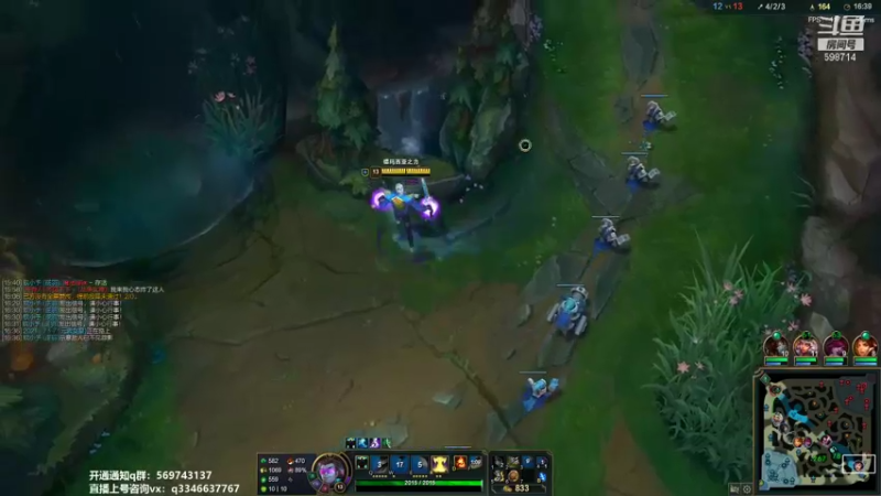 【2021-09-08 18点场】小君盖伦King：上单盖伦排位~