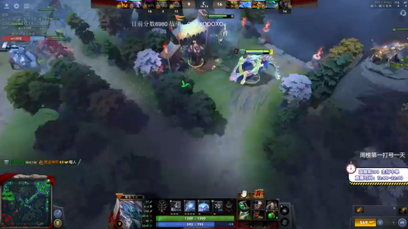 【2021-09-08 19点场】ZC陈笑风：教学式上分模块启动！