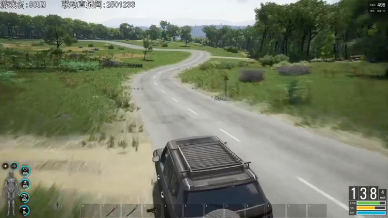 【2021-09-09 22点场】巴格拉斯：热爱生活，走进巴叔