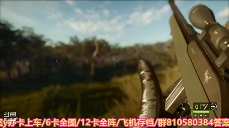 【2021-09-06 21点场】西门缺油：到底是不是录播？？