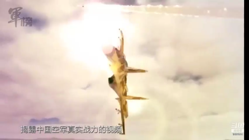 【2021-09-09 03点场】军榜Top：轰20下水了？