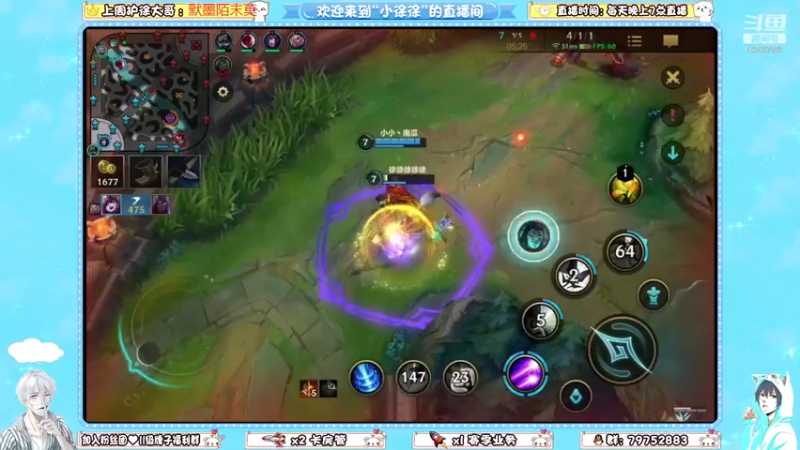 【2021-09-08 21点场】是小徐徐呐：不打难受，一打难受一天