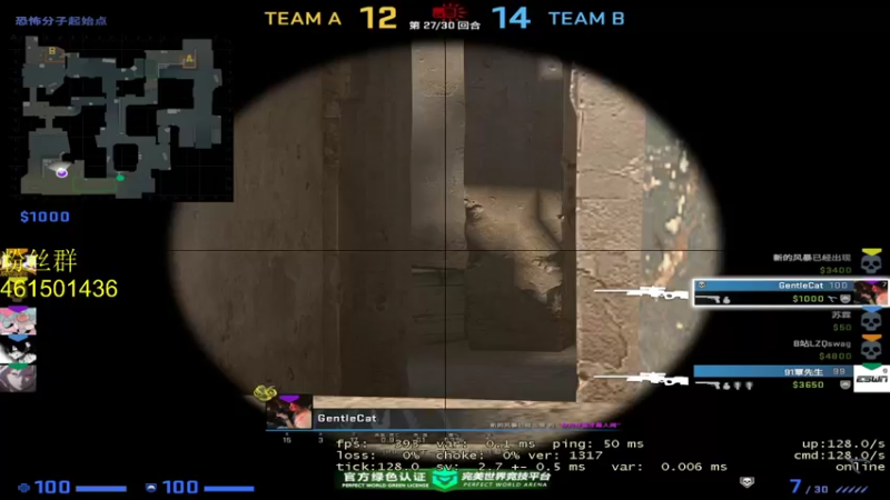 【2021-09-08 22点场】我最牛比：suibianwanwan./...