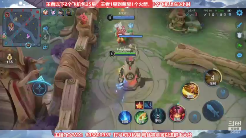 【2021-09-09 22点场】梦魇Ali：国服公孙离单排上荣耀