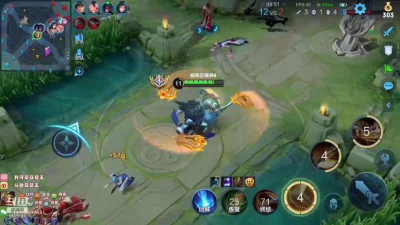 【2021-09-08 23点场】亚瑟王丶Z：双倍亲密度！巅峰赛2409冲2500！