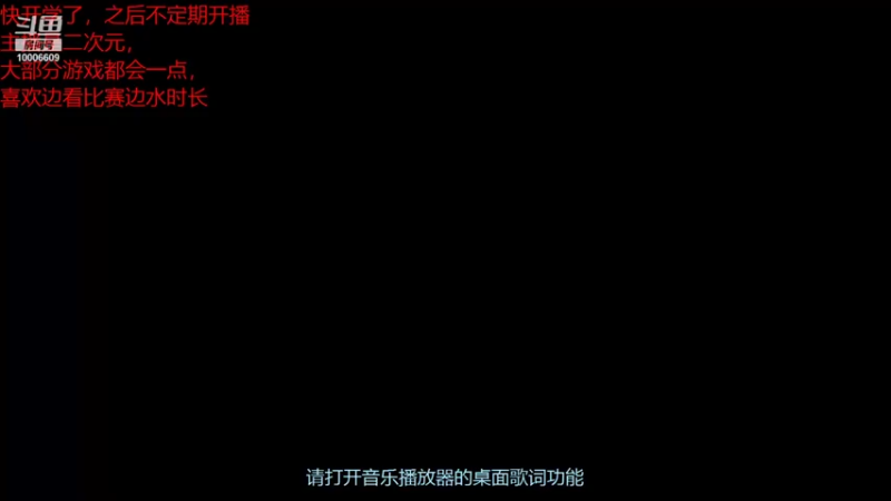 【2021-09-09 15点场】某不知名大学的猛男：水时长  10006609