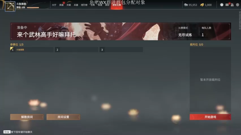 【2021-09-08 16点场】骆骆CAMELLL：【磁性男声】进行一个猛的练