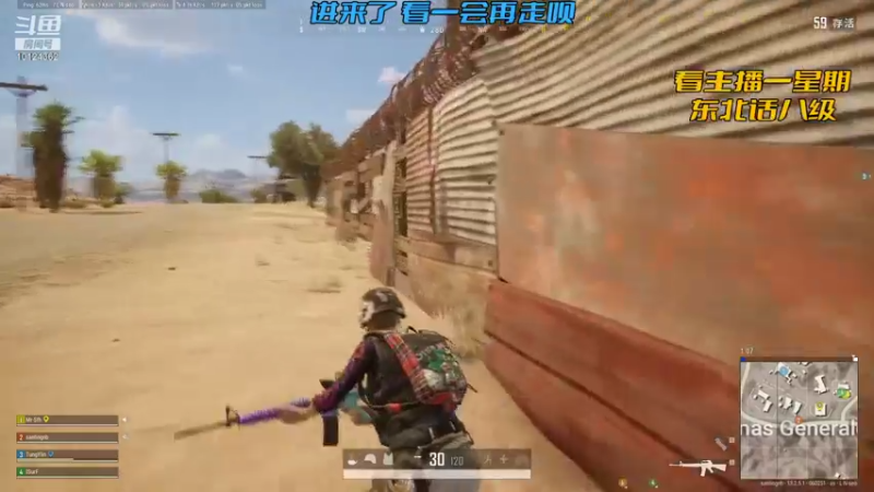 【2021-09-09 00点场】张三挺：从青铜到世界巅峰