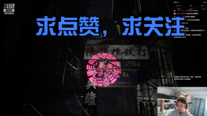 一腔孤勇咕甬咕甬的精彩时刻 20210909 11点场
