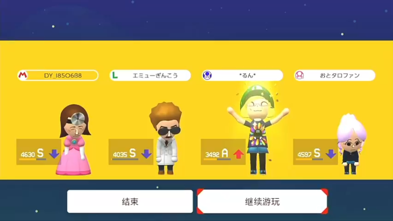 【2021-09-09 13点场】一直没有昵称的鱼：河图专场~窗外在下雨 而我在想你