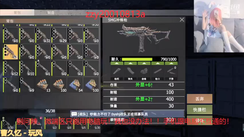 【2021-09-06 20点场】无月你真好你真是个DSB：新的一个月，新的开始。