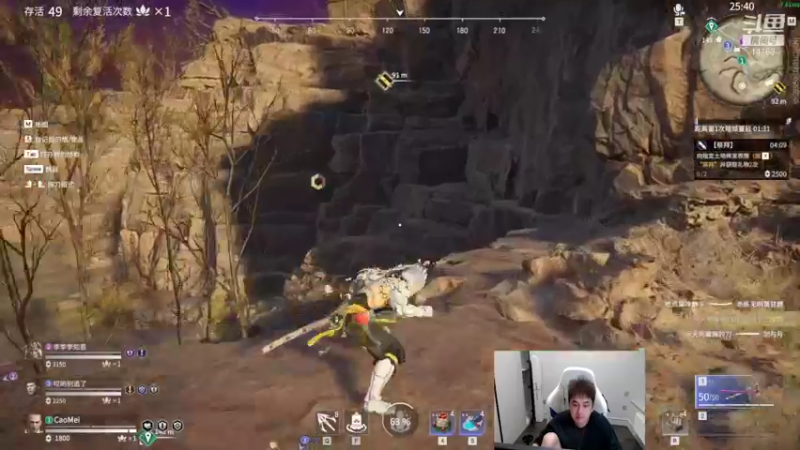 【2021-09-09 20点场】草莓：今天双倍贡献值xdm~