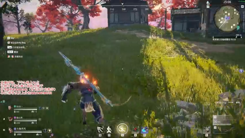 【2021-09-09 00点场】丶月咒：【月咒】天人榜11国服火男单排！！！