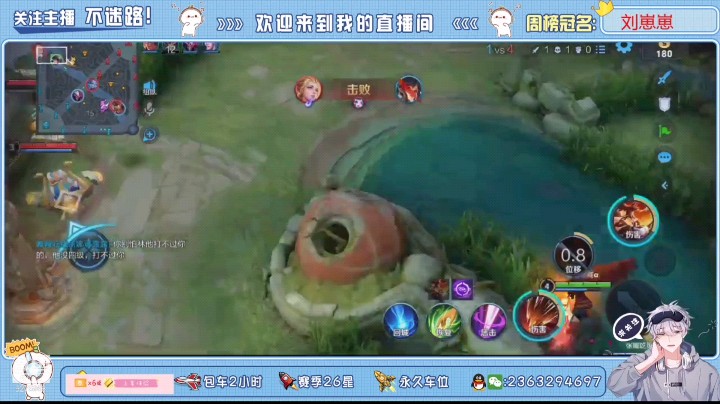 娜可露露（十九）