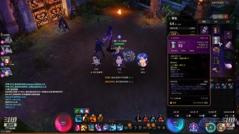 【2021-09-09 08点场】天堂的乱射：起飞楼白雪公主