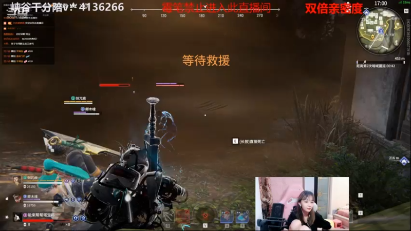 6770423_2021_09_09_塔利亚，永劫_19