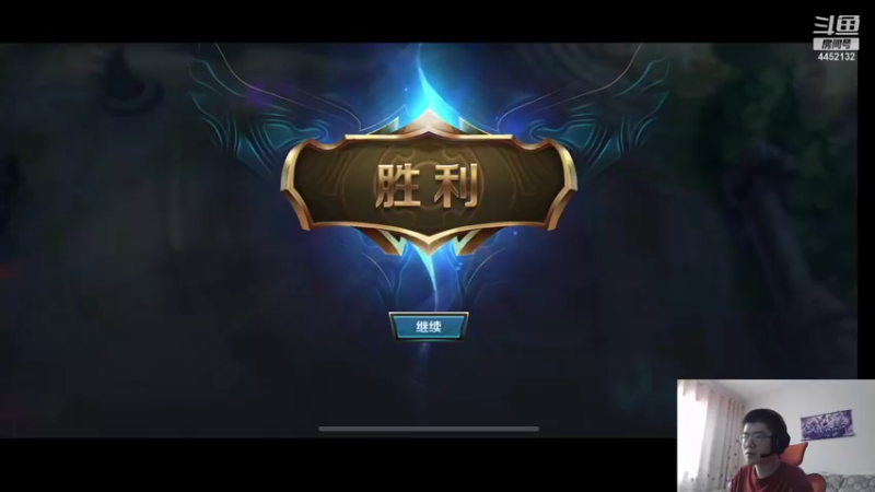 【2021-09-04 15点场】何二抛zZ：2pao：双倍亲密度+双倍上限