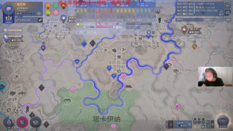 【2021-09-08 23点场】杭电光头学长：我已无敌~你随意~