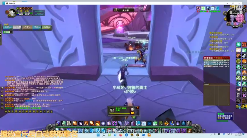 【2021-08-31 23点场】亚威丶：最近练小号的人好多啊！~