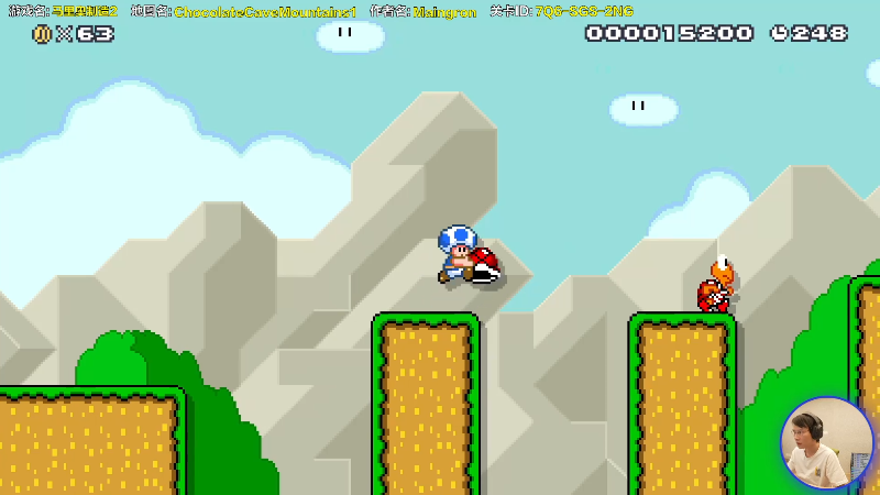 【马里奥制造】超级小桀的精彩时刻 20210909 14点场