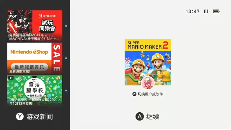 【2021-09-08 13点场】一直没有昵称的鱼：古风专场~窗外在下雨 而我在想你
