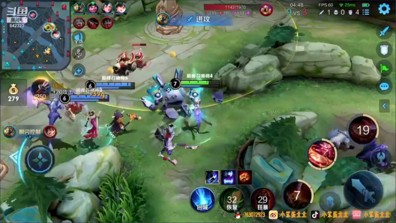 【2021-09-08 19点场】小笨蛋北北：巅峰2300只会火舞婉儿