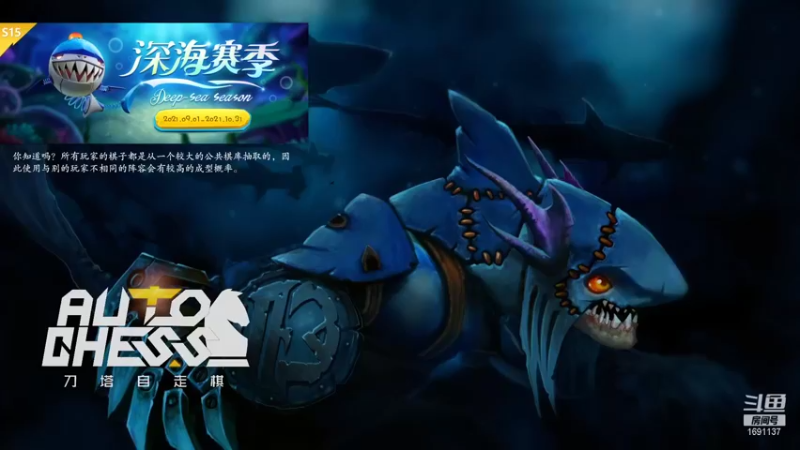 【2021-09-08 14点场】囧啥都不懂雪诺：主播真敬业这么早开播